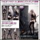 [Pre-order] Freeing 1/4 Scale Statue Fixed Pose Figure - NieR: Automata Ver. 1.1a - A2 (YoRHa Model A No. 2)