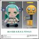 [Pre-order] Good Smile Company GSC Plushie Plush Soft Toy - Guilty Gear -STRIVE- - ABA A.B.A & Paracelsus