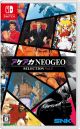 [Pre-order] Nintendo Switch NS Games - ACA NEOGEO Selection Vol. 5 (Multi-Language) (Japan Stock)