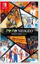 [Pre-order] Nintendo Switch NS Games - ACA NEOGEO Selection Vol. 6 (Multi-Language) (Japan Stock)