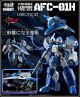 [Pre-order] Sentinel Toys Riobot 1/48 Scale Metal Alloy Chogokin Mecha Robot Action Figure - Genesis Climber Mospeada - AFC-01H Legioss Eta (2nd Reissue)