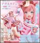 [Pre-order] Union Creative 1/6 Scale Statue Fixed Pose Figure - Uma Musume Umamusume Pretty Derby - Agnes Digital
