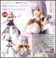 [Pre-order] Annulus 1/12 Scale Articulated Girlpla Plamo Plastic Model Kit - Gridman Universe - Akane Shinjo (New Order) (Reissue)