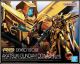 [IN STOCK] Bandai RG 1/144 Scale Gunpla Plamo Plastic Model Kit - Akatsuki Gundam (Oowashi Pack)