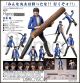 [Pre-order] Figma Freeing 1/12 Scale Action Figure - SP-172 Higanjima - Akira Miyamoto