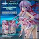 [Pre-order] Good Smile Company POP UP PARADE SP Statue Fixed Pose Figure - Zanma Taisei Demonbane - Al Azif