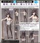 [Pre-order] Freeing 1/4 Scale Statue Fixed Pose Figure - I May Be a Guild Receptionist but I Will Solo Any Boss to Clock Out on Time - Alina Clover: Bunny Ver.