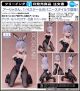 [Pre-order] Freeing 1/4 Scale Statue Fixed Pose Figure - Alya Sometimes Hides Her Feelings in Russian - Alisa Mikhailovna Kujou Bunny Ver.
