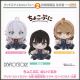 [Pre-order] Good Smile Company GSC Chocopuni Plushie Plush Soft Toy - Alya Sometimes Hides Her Feelings In Russian - Alisa Mikhailovna Kujou / Yuki Suo / Mariya Mikhailovna Kujou