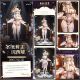 [IN STOCK] Animester 1/6 Scale Statue Fixed Pose Figure - Original Character - Fallen Angel Chessia