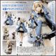 [Pre-order] Annulus 1/12 Scale Plamo Plastic Model Kit - Guilty Gear -Strive- - Bridget