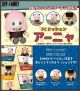 [Pre-order] Bandai PC Cushion Plush Soft Toy - SPY x FAMILY - Anya (P-Bandai Exclusive) (Japan Stock)