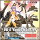[Pre-order] Aoshima ACKS Girlpla Plamo Plastic Model Kit - V.F.G. VFG Variable Fighter Girl - Macross Frontier - VB-6 Koenig Konig Monster