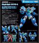 [Pre-order] Good Smile Company MODEROID Plamo Plastic Model Kit - King Style Mado King Granzort - Aquabeat