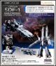 [Pre-order] Arcadia 1/3000 Scale Metal Alloy Chogokin Mecha Robot Action Figure - Macross Perfect Transformation - SDF-1 SDF1 Macross (Reissue)