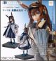 [Pre-order] Good Smile Company GSC 1/7 Scale Statue Fixed Pose Figure - Arknights - Amiya: Newsgirl Ver.
