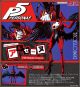 [Pre-order] Aoshima ACKS Plamo Plastic Model Kit - Persona 5 - Arsene (Reissue)