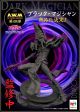 [Pre-order] Megahouse Statue Fixed Pose Figure - Art Works Monsters - Yu-Gi-Oh! Duel Monsters - Black Magician