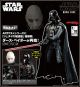 [Pre-order] Kotobukiya ARTFX+ Plus 1/10 Scale Statue Fixed Pose Figure - SW209 Star Wars - Darth Vader: Return of Anakin Skywalker (Reissue)