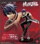 [Pre-order] Kotobukiya ARTFX J 1/8 Scale Statue Fixed Pose Figure - PV309 Tougen Anki - Shiki Ichinose