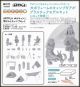 [Pre-order] Kaiyodo ARTPLA 1/24 Scale Plamo Plastic Model Kit - Yuru Camp Outdoor Activities Club Set