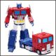 [Pre-order] AS TOYS AS-08 AS08 Iron General (Transformers G1 SS Scale Optimus Prime)