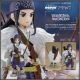 [Pre-order] Good Smile Company POP UP PARADE Statue Fixed Pose Figure - Golden Kamuy - Asirpa