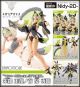 [Pre-order] Kotobukiya Megami Device 1/12 Scale Mecha Girl Plamo Plastic Model Kit - KP721 Asra Tamamonomae Utage