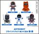 [Pre-order] Good Smile Company GSC Blindbox Blind Box Plushie Plush Soft Toy - Astro Bot Vol. 1 (Set of 5)