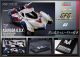 [Pre-order] Megahouse Cyber Formula Collection C.F.C. Metal Alloy Die-cast Car - Future GPX Cyber Formula - Asurada G.S.X. -Heritage Edition-