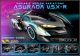 [Pre-order] Megahouse Variable Action Variations 1/24 Scale Die-cast Vehicle - Future GPX Cyber Formula - Asurada V.S.X-R