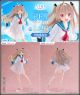 [Pre-order] Furyu F:NEX TENITOL TALL Statue Fixed Pose Figure - Atri -My Dear Moments- - Atri