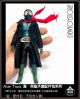 [Pre-order] Ace Toyz 1/12 Scale Action Figure - ATS-002 ATS002 Truth Hero Overcoat (Scarf & Overcoat Only)