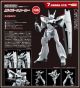 [Pre-order] Good Smile Company - MODEROID 1/60 Scale Plamo Plastic Model Kit - Mobile Police Patlabor - AV-0 Peacemaker (Reissue)