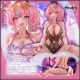 [Pre-order] Alphamax 1/4 Scale Statue Fixed Pose Figure - Azur Lane - Bremerton Pillowed Counseling Ver.