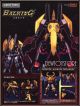 [Pre-order] Good Smile Company MODEROID Plamo Plastic Model Kit - Gaiking: Legend of Daiku-Maryu - Balking (2nd Reissue)