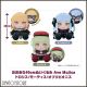 [Pre-order] Good Smile Company GSC Plushie Plush Soft Toy - BanG Dream! - Ave Mujica Doloris / Mortis / Oblivionis Big 40cm