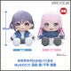 [Pre-order] Good Smile Company GSC Plushie Plush Soft Toy - BanG Dream! MyGO!!!!! - Anon Chihaya / Tomori Takamatsu Big 40cm