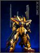 [Pre-order] Shenma Model 1/100 Scale Metal Frame Robot Mecha Plamo Plastic Model Kit - Golden Warrior