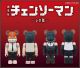 [Pre-order] Medicom Toy BearBrick BE@RBRICK Statue Fixed Pose Figure - Chainsaw Man - Chainsaw Man & Bomb (Set of 2)
