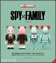 [Pre-order] Medicom Toy BearBrick BE@RBRICK Statue Fixed Pose Figure - Spy x Family 100% 2Pcs Set