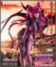 [Pre-order] Plum Plumpmoa 1/7 Scale Statue Fixed Pose Figure - Original Character - Claritas Draco Bellatrix Feminina  (Reissue)