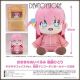 [Pre-order] Good Smile Company GSC Big Plushie Plush Soft Toy - Bocchi The Rock! - Hitori Gotoh: Sparkly-Eyed Ver. with Ripe Mango Box Case