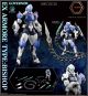 [Pre-order] Kotobukiya Hexa Gear 1/24 Scale Plastic Model Kit - HG141 Governor EX Armor Type: Bishop