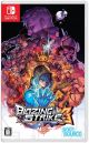 [Pre-order] Nintendo Switch NS Games - Blazing Strike (Multi-Language) (Japan Stock)