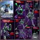 [Pre-order] Buluke Blok Blokees Mecha Plamo Plastic Model Kit - Neon Genesis Evangelion -Evangelion Test Tpye Unit-01 EVA-01 Legendary Edition