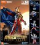 [IN STOCK] Buluke Bloks Blokees Plamo Plastic Model Kit - AE03 Ultraman Ultimate Zero Action Edition Anniversary edition