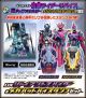 [Pre-order] Bandai DX 1/1 Scale Life Size Prop Replica / Cosplay - Blu-Ray with Revise Forward Kamen Rider Live & Evil & Demons Special Edition (first production limited) with DX Giant Spider and Mega Bat By Stamp (P-Bandai Exclusive) (Japan Stock)