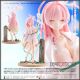 [Pre-order] Max Factory 1/7 Scale Statue Fixed Pose Figure - Blue Archive - Hanako (Swimsuit)