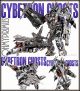 [IN STOCK] Black Mamba BMB LS-01S LS01S Cybertron Ghosts / Ares Nitrogen Cybertron Colour 